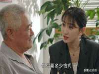 义乌市郢峪电子商务商行