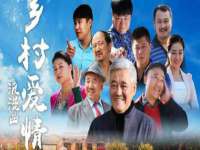 义乌市郢峪电子商务商行