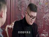 义乌市郢峪电子商务商行