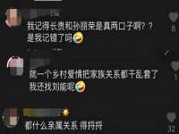 义乌市郢峪电子商务商行