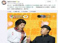 义乌市郢峪电子商务商行