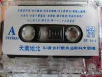 义乌市郢峪电子商务商行