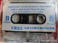 义乌市郢峪电子商务商行