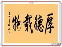 义乌市郢峪电子商务商行