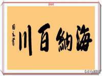 义乌市郢峪电子商务商行