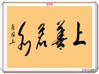 义乌市郢峪电子商务商行