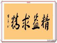 义乌市郢峪电子商务商行