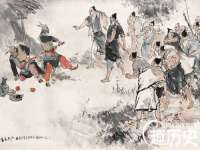 义乌市郢峪电子商务商行