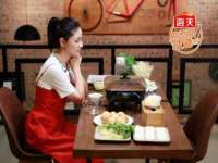 义乌市郢峪电子商务商行