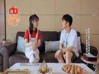 义乌市郢峪电子商务商行