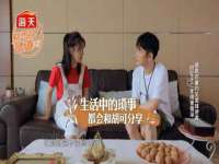 义乌市郢峪电子商务商行