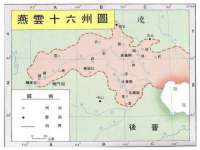 义乌市郢峪电子商务商行