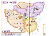 义乌市郢峪电子商务商行
