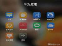 义乌市郢峪电子商务商行