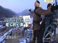 义乌市郢峪电子商务商行