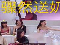 义乌市郢峪电子商务商行