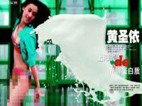 义乌市郢峪电子商务商行