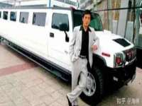 义乌市郢峪电子商务商行