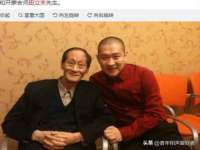 义乌市郢峪电子商务商行