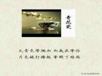 义乌市郢峪电子商务商行