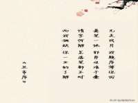 义乌市郢峪电子商务商行