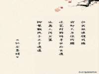 义乌市郢峪电子商务商行