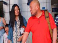 义乌市郢峪电子商务商行