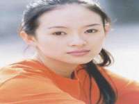 义乌市郢峪电子商务商行