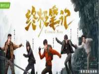 义乌市郢峪电子商务商行