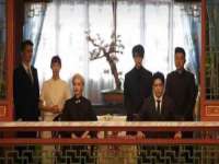义乌市郢峪电子商务商行