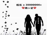 义乌市郢峪电子商务商行