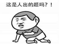 义乌市郢峪电子商务商行