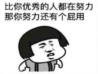 义乌市郢峪电子商务商行