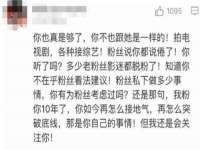 义乌市郢峪电子商务商行