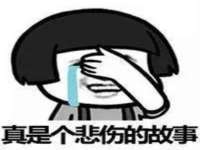 义乌市郢峪电子商务商行