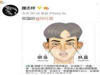义乌市郢峪电子商务商行