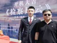 义乌市郢峪电子商务商行