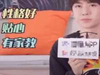 义乌市郢峪电子商务商行