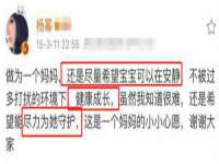 义乌市郢峪电子商务商行