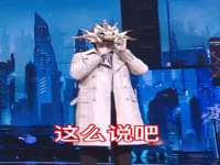 义乌市郢峪电子商务商行