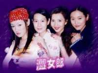义乌市郢峪电子商务商行