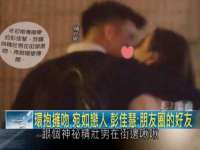义乌市郢峪电子商务商行