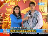 义乌市郢峪电子商务商行