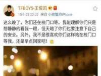 义乌市郢峪电子商务商行