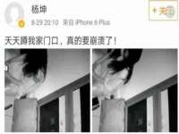 义乌市郢峪电子商务商行