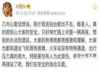 义乌市郢峪电子商务商行