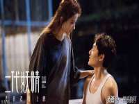 义乌市郢峪电子商务商行