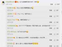 义乌市郢峪电子商务商行