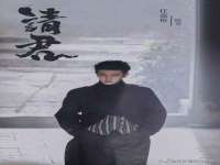 义乌市郢峪电子商务商行