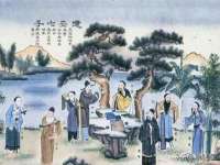 义乌市郢峪电子商务商行